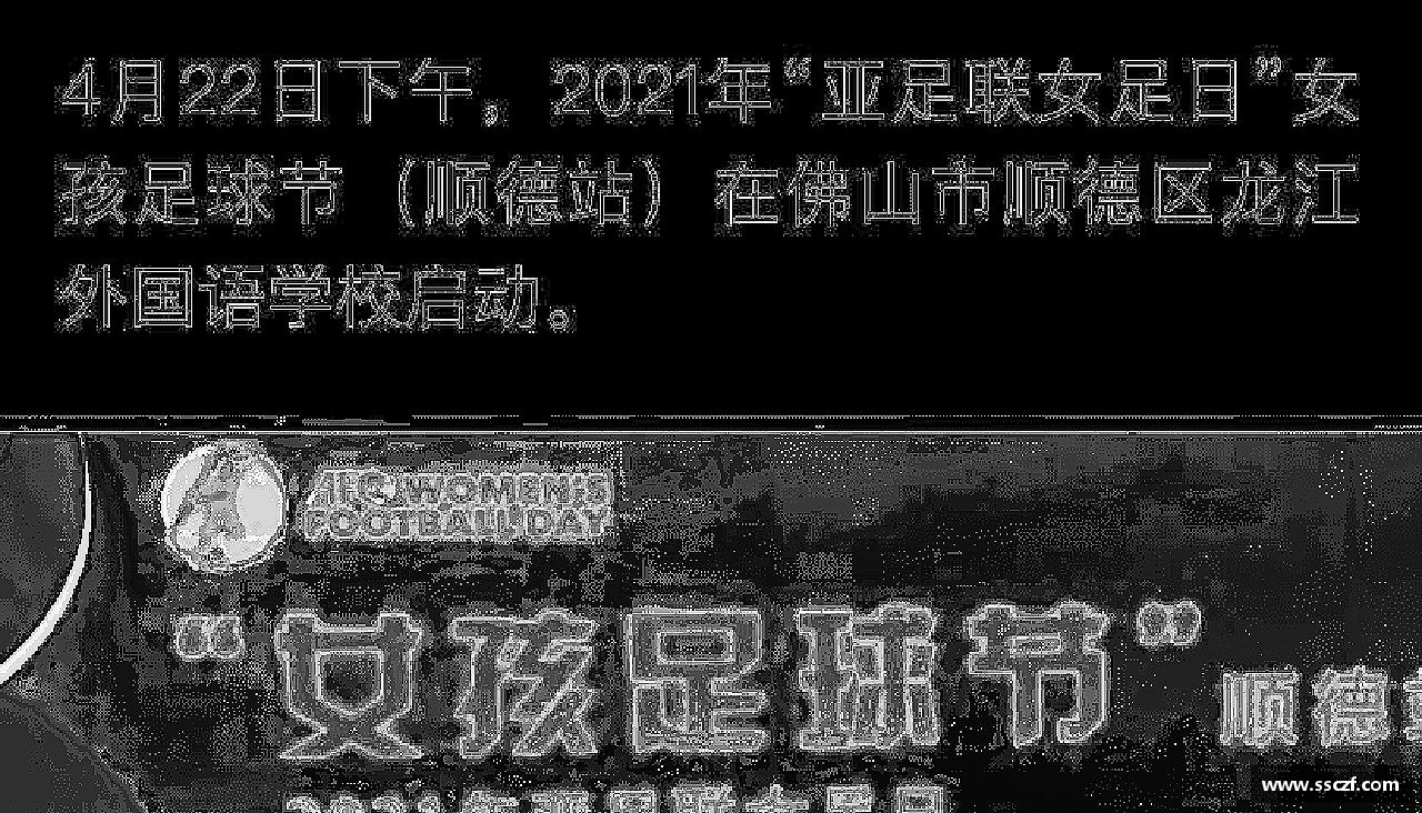 <br />
<b>Warning</b>:  Undefined array key 3 in <b>/www/wwwroot/ssczf.com/config/func.php</b> on line <b>1</b><br />
打破常规，创造传奇